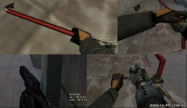 Half life 1 оружия. Half Life оружие. Халф лайф 1 оружие. Оружие из half Life 1. Half Life 1 автомат.